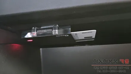 대전 트래버스 하이패스 단말기 설치 지패스AP560 / 대전 대덕