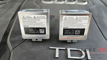 대전 아우디A4 전조등 제논 HID벌브(헤드라이트, 램프, 전구) 교체 필립스 D3S 4200K / 대전 대덕