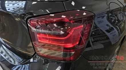 대전 BMW118d 후미등 LED수리 미등시 약하게 나오는 증상 / 대전 대덕