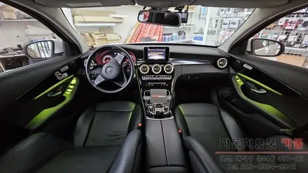 대전 2015 벤츠C클래스 W205 C200d 엠비언트 라이트 무드등과 송풍구 엠비언트 시공 / 대전, 청주, 세종