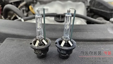 대전 렉서스 ES300h 전조등 제논 HID벌브(헤드라이트, 램프, 전구) 교체 필립스 D4S 4200K / 대전 대덕