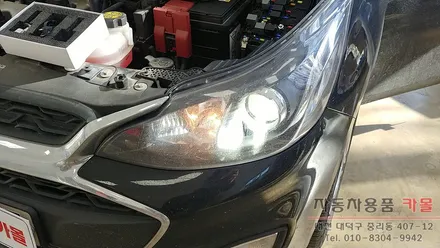 대전 브라비오 더뉴스파크 LED전조등(헤드라이트, 전구, 램프) 교체 브라비오 리얼에센션BP H7 / 대전 대덕