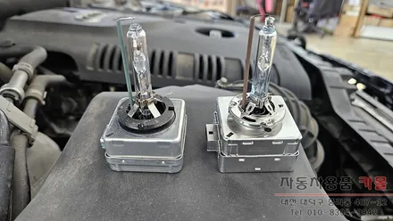 대전 아우디A4 전조등 제논 HID벌브(헤드라이트, 램프, 전구) 교체 필립스 D3S 4200K / 대전 대덕