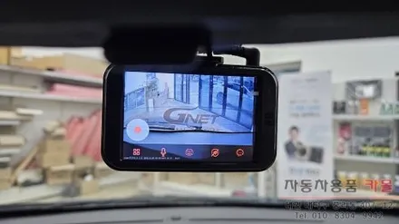 대전 더뉴프라이드 블랙박스 장착 지넷시스템 Z7 FHD+HD, 32GB / 대전 대덕