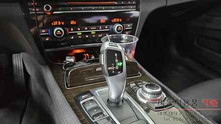대전 2013 BMW730d 전자식기어봉 기어단수(P, R, N, D, M/S) 표시 LED 고장 수리 / 대전, 청주, 세종
