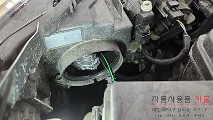 대전 브라비오 SM6 LED전조등(헤드라이트, 전구, 램프) 교체 브라비오 터미네이터SP H7 미니 / 대전, 청주, 세종