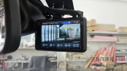 SM5 플래티넘 블랙박스와 하이패스 설치 / 대전, 청주, 세종