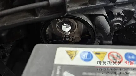 아반떼HD 헤드라이트와 후진등을 브라비오 합법LED로 교체하기 / 대전, 청주, 세종
