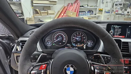 BMW F30 3시리즈 계기판 조명색상 화이트로 변경 LED작업 / 대전, 청주, 세종