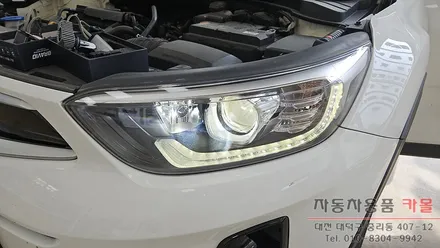 스토닉 헤드라이트를 브라비오 합법LED로 교체하기 / 대전, 청주, 세종