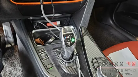 2015 BMW320d 전자식 기어봉 단수표시 LED고장 수리 / 대전 대덕