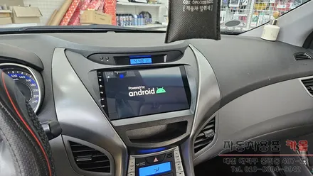 아반떼MD 안드로이드 올인원 설치하기 / 대전 대덕