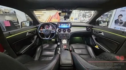 2015 벤츠 CLA 45AMG 엠비언트 라이트 무드등 풋등 시공 대전DMX엠비언트 공식 시공점 / 대전 대덕