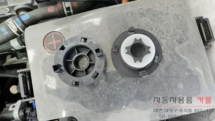 아이오닉 하이브리드 전조등 할로겐 램프를 브라비오 합법 LED전조등으로 교체하기 / 대전 대덕