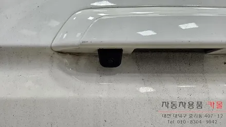 대전 렉스턴스포츠 후방카메라 고장으로 교체작업 / 대전 대덕