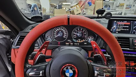 대전 2015 BMW 428i 4시리즈 계기판 조명색상 변경 LED작업 / 대전 대덕