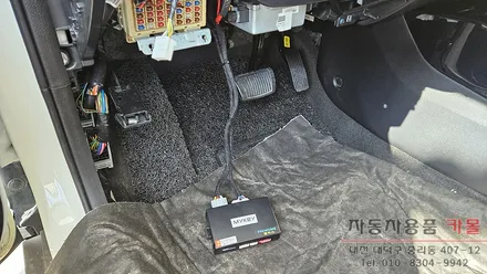 대전 2018 스토닉 원격시동 경보기 설치 마이키 프리미엄3 / 대전 대덕
