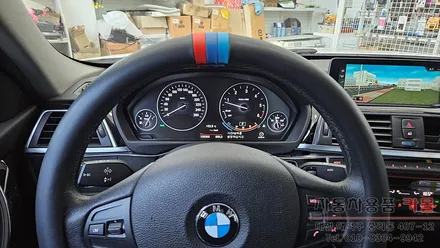 대전 2017 BMW 320d F30 계기판 화이트로 색상변경 LED작업 / 대전 대덕