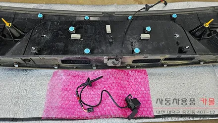 대전 제네시스BH 순정 후방카메라 고장으로 교체 / 대전 대덕