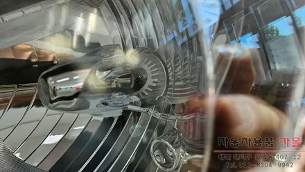 대전 2012 엑센트 합법인증 브라비오 LED전조등(헤드라이트, 램프, 전구) 교체 / 대전 대덕