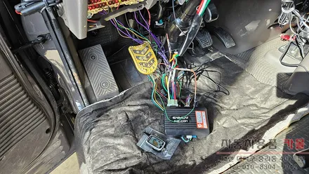 대전 2025 포터2 LPG 4륜 수동 기어차량 원격시동 경보기 설치 (이지카 EZ5500 양방향 경보기) / 대전 대덕