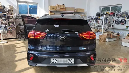 대전 2019 니로 하이브리드 트렁크 LED테일램프(후미등) 고장 수리 / 대전 대덕