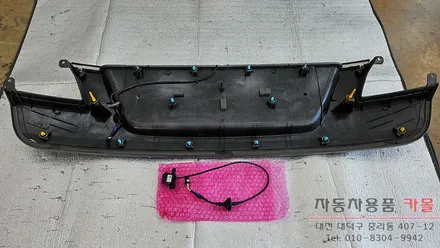 대전 제네시스BH 순정 후방카메라 교체 / 대전 대덕