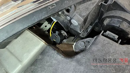 대전 2013 벨로스터 전조등 할로겐 램프를 합법인증 브라비오 LED전조등으로 교체하기 / 대전 대덕