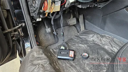 대전 2010 K5 원격시동 경보기 설치 (순정스마트키로 원격시동이 가능한 이지카 E300) / 대전 대덕