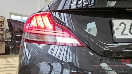 대전 제네시스 G70 합법인증 브라비오 T15 LED후진등 교체 / 대전 대덕