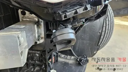 대전 더뉴그랜저 순정 클락션 고장으로 제네시스혼 교체 / 대전 대덕