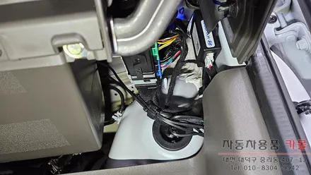 대전 2026 포터2 LPG 아이카 아이스마트에어 원격시동 경보기 설치 / 대전 대덕