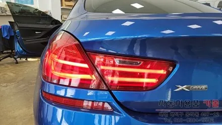 대전 2017 BMW 640d F06 트렁크 후미등 LED 고장 수리 / 대전 대덕