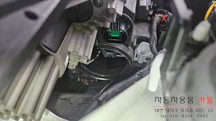 대전 2021 아반떼CN7 합법인증 브라비오 LED전조등(헤드라이트, 램프, 전구) 교체 / 대전 대덕
