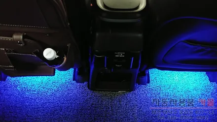 대전 풋등 / RGB LED풋등 / 코란도C RGB LED 풋등 / 대전 자동차용품 / 대전 자동차 무드등 / 대전 대덕