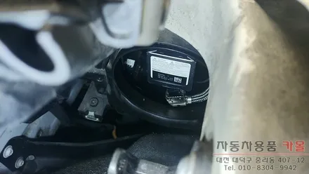 아우디A5 전조등 HID벌브 교체 / 필립스 D3S 4200K HID벌브 / 대전 필립스HID / 대전 대덕