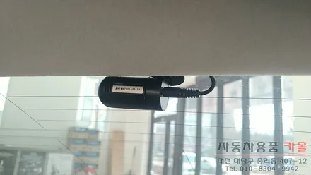 만도 FP2000 블랙박스 / SM5 임프레션 블랙박스 / 대전 블랙박스 / 대전 대덕