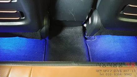 티볼리 풋등 / RGB LED풋등 / 자동차 무드등 / 대전 풋등 / 대전 대덕