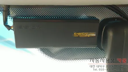 티볼리 이지카 E6-B 양방향 경보기 + 스타트버튼 작업 / 원격시동경보기 / 대전 이지카 경보기 / 대전 대덕