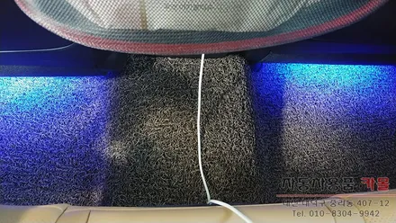 K5 DL3 풋등 / RGB LED풋등 / 무선리모컨을 이용하여 색상및 모드변경 / 대전 자동차 LED풋등 / 대전 대덕