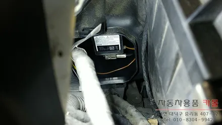 BMW7시리즈 HID벌브 교체 / 필립스 D1S 4200K HID벌브 / 대전HID / 대전 대덕