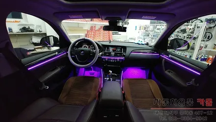 대전 BMW X4 실내 무드등을 DMX엠비언트로 화려하게 연출해 드립니다.. / 대전 대덕