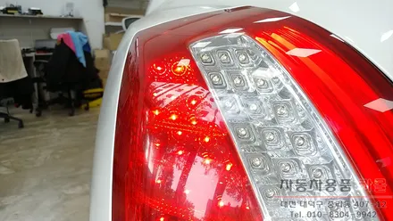 오피러스 프리미엄 테일램프 LED수리 / 브레이크등 LED고장 수리 / 대전 자동차 LED수리점 / 대전 대덕