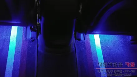 투싼ix 풋등 / RGB LED 사용으로 색상변경이 가능합니다 / 대전 자동차 무드등 / 대전 대덕