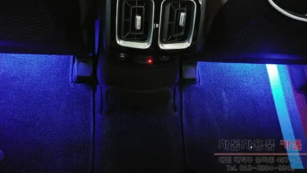 쏘렌토MQ4 RGB LED를 이용한 색상이 바뀌는 자동차 풋등 작업 / 대전 대덕