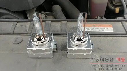 아우디A4 전조등 HID벌브 교체 필립스 D3S 4200K 대전 세종 / 대전 대덕