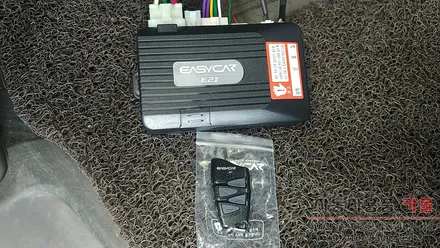 스타렉스 단방향 원격시동 경보기 이지카 E2II 장착 대전 세종 / 대전 대덕