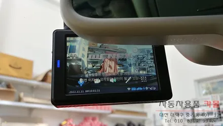 아우디A7 엠씨넥스 클론3000 FHD+HD 32GB 블랙박스 장착 대전 세종 / 대전 대덕