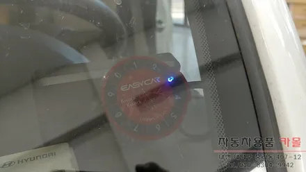 포터2 이지카 EL4 양방향 원격시동 경보기 장착 대전 세종 / 대전 대덕