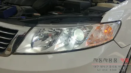 대전 브라비오LED 로체 합법인증 LED전조등 교체 장착 / 대전 대덕